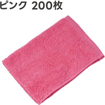アピカ 洗車タオル200匁スペシャル ピンク 200枚セット F222 1箱(200枚) 537-3076（直送品）