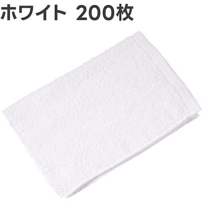 アピカ 洗車タオル200匁スペシャル ホワイト 200枚セット F224 1箱(200枚) 537-3073（直送品）