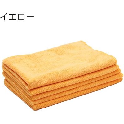 アピカ ピッカークロス イエロー 300枚セット 480×340mm F364 1箱(300枚) 537-3087（直送品）