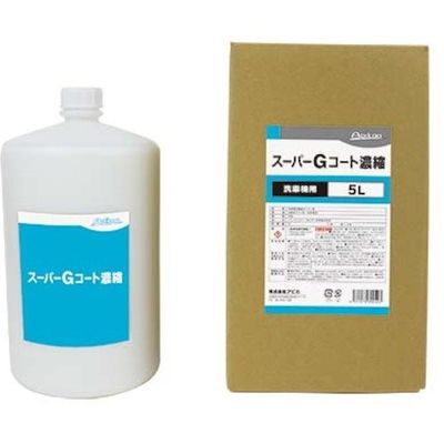 アピカ スーパーGコート濃縮 5L×1 J279 1箱(1本) 530-6589（直送品）