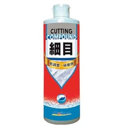 アピカ カーボディ用コンパウンド 細目 500ml S091 1本 530-8075（直送品）