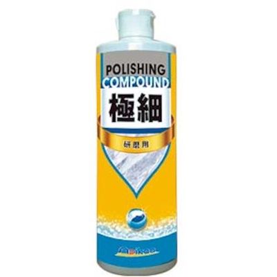 アピカ カーボディ用コンパウンド 極細 500ml S092 1本 530-6577（直送品）