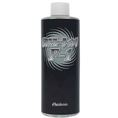 アピカ ガラスコーティング Fー1 300ml J160 1本 530-6556（直送品）