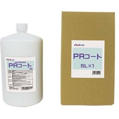 アピカ PRコート 5L×1 J284 1組(2本) 530-6543（直送品）