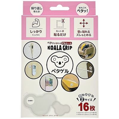 ジット コアラグリップ ペタゲル コアラ型 PG-KO16 1セット(10個) 552-1137（直送品）