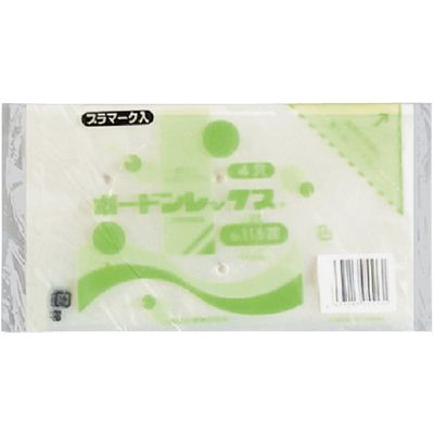 福助 ボードンレックス#20NO.11.5ー20 4穴プラ 100枚入 0454079 1セット(10000枚:100枚×100袋)（直送品）