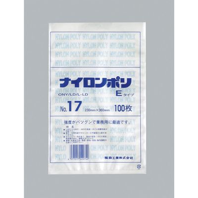福助工業 福助 ナイロンポリ Eタイプ NO.17 0703168 1セット(1200枚:100枚×12袋) 481-1711（直送品）