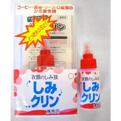 タカビシ化学 タカビシ 携帯用しみクリン S3873-17 1セット(20736個:144個×144個) 554-8190（直送品）