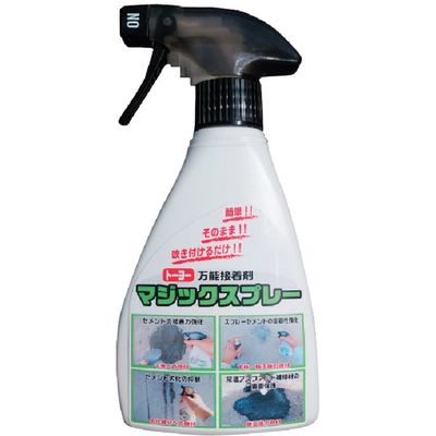 トーヨーマテラン MATERAN マジックスプレー 300ml 105249 1セット(20個) 459-0165（直送品）