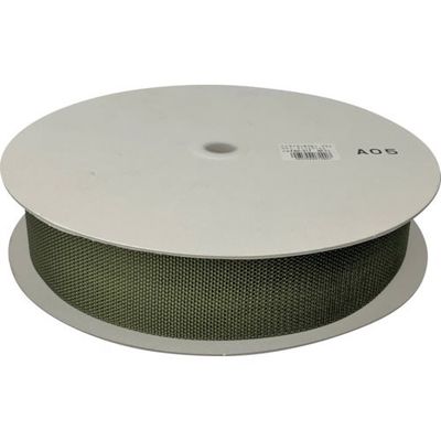 ユタカメイク ナイロン平ベルトドラム巻 1.8t×50mm×1m OD FAH-317 1セット(25m) 474-4397（直送品）