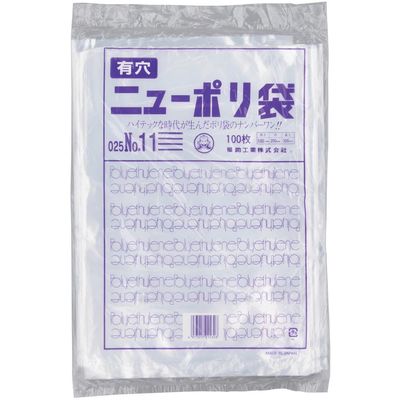 福助工業 福助 ニューポリ袋 025 NO.11 (4穴) 100枚入 0444332 1セット(4000枚:100枚×40袋)（直送品）