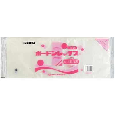 福助工業 福助 ボードンレックス#20NO.18ー45 4穴プラ 100枚入 0451967 1セット(4000枚:100枚×40袋)（直送品）