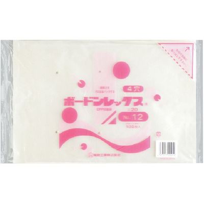 福助工業 福助 ボードンレックス#20NO.12 穴なし 100枚入 0454249 1セット(4000枚:100枚×40袋)（直送品）