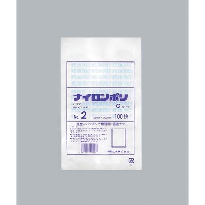 福助工業 福助 ナイロンポリ Gタイプ NO.2 0705403 1セット(4000枚:100枚×40袋) 481-1720（直送品）
