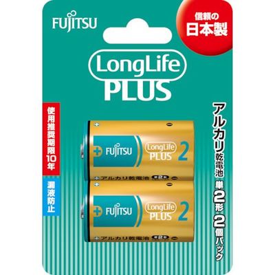 アルカリ乾電池 単2形 1.5V LR14LP LongLife PLUS /2個セパレートブリスター LR14LP(2B)（直送品）