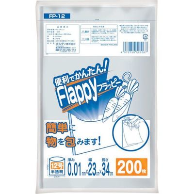 オルディ フラッピー規格袋12号0.01ミリ半透明 FP-12 1セット(10000枚:200枚×50冊) 554-7387（直送品）