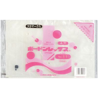 福助工業 福助 ボードンレックス#20NO.11 4穴プラ 100枚入 0451568 1セット(5000枚:100枚×50袋)（直送品）