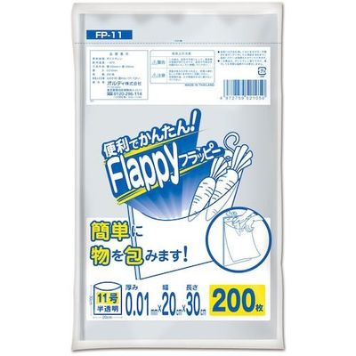 オルディ フラッピー規格袋11号0.01ミリ半透明200P FP-11 1セット(12000枚:200枚×60冊) 554-7390（直送品）