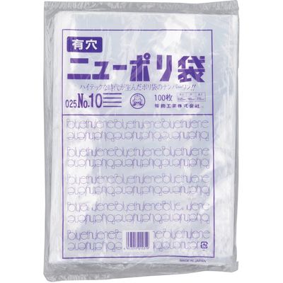 福助工業 福助 ニューポリ袋 025 NO.10 (4穴) 100枚入 0444324 1セット(6000枚:100枚×60袋)（直送品）