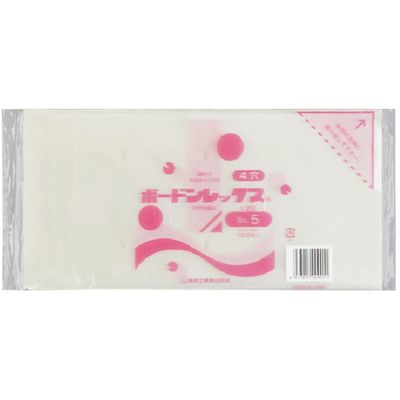 福助工業 福助 ボードンレックス#20NO.5 穴なし 100枚入 0454214 1セット(6000枚:100枚×60袋)（直送品）