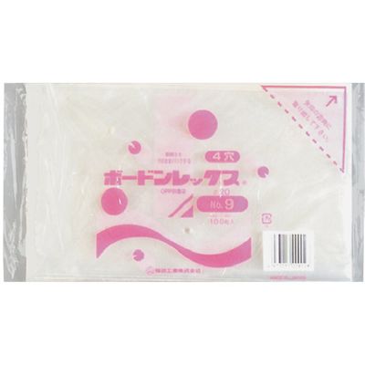 福助工業 福助 ボードンレックス#20NO.9 穴なし 100枚入 0454206 1セット(8000枚:100枚×80袋)（直送品）