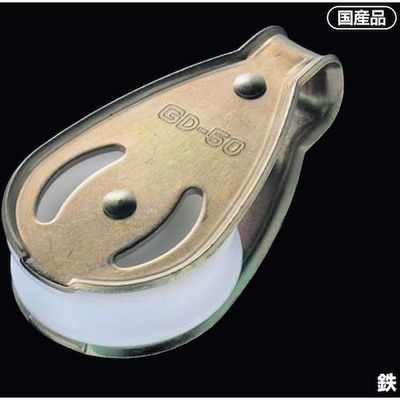 ふじわら Gブロック GD-40 1個 561-0020（直送品）