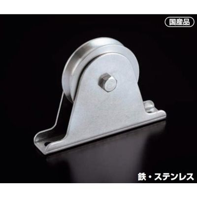 ふじわら 固定ブロック オープン型タテ型1車 K50-09MCB 1個 542-0456（直送品）