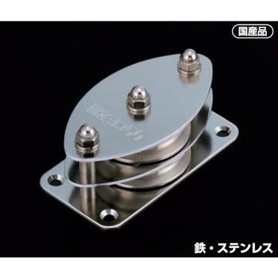 ふじわら 固定ブロック ヨコ型2車50mm K50-12 1個 542-0451（直送品）