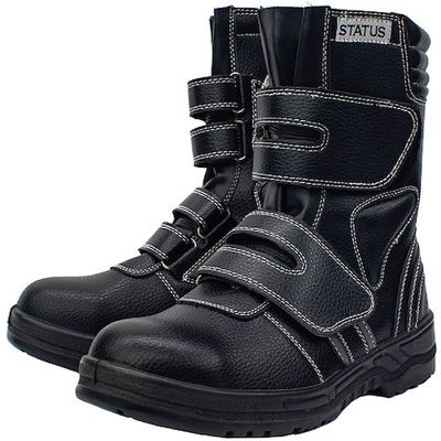 岡潮 安全靴(半長靴)28cm OK4806-280 1個(1足) 456-2172（直送品）