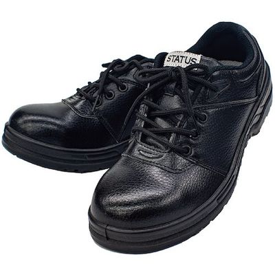 岡潮 安全靴(短靴)30cm OK4801-300 1個(1足) 456-2166（直送品）