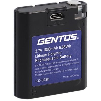 ジェントス GENTOS ヘッドライト専用充電池GD―02SB GD-02SB 1個 567-9429（直送品）