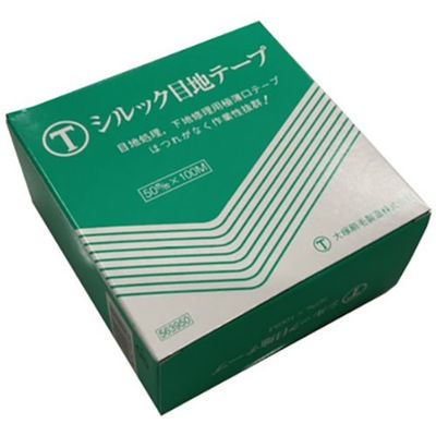 大塚刷毛製造 大塚 シルックメジテープ 50ミリX100M 3541250000 1巻 384-1649（直送品）