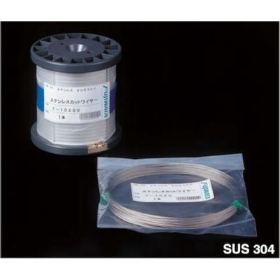 ふじわら ステンレスカットワイヤロープ φ1.5×50M 7-1550 1巻 528-7198（直送品）