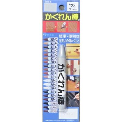 建築の友 かくれん棒BP NO，23 グレー AB-23 1個 520-4718（直送品）