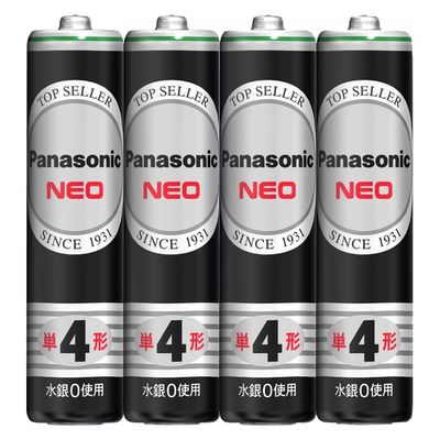 パナソニック ネオ黒単4 4P R03NB/4S 0000049790429 1セット(4本×10点)（直送品）