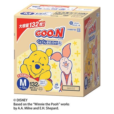 大王製紙 グーンぐんぐん吸収パンツMサイズ 66枚×2 ケース品 4902011109306 1セット(66枚×2×1点)（直送品）