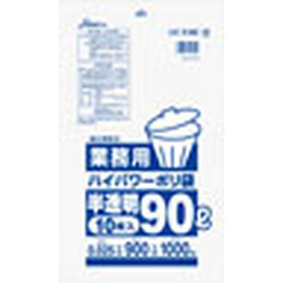 セイケツネットワーク ゴミ袋 Pー90ハイパワー業務用90L透明 4976797116902 1セット(10枚×10点)（直送品）
