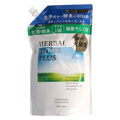 ミツエイ ハーバルスリープラス詰替1KG 4978951061103 1セット(1kg×3点)（直送品）