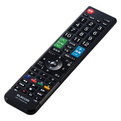テレビリモコン 汎用 12メーカー対応 動画配信サービス切替ボタン ブラック ERC-TV02LBK-MU エレコム 1個（直送品）
