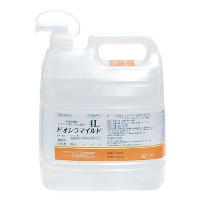 アズワン ビオシラマイルド(R) ノズル付 4L 66-0011-67 1本（直送品）