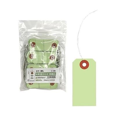 長門屋商店 カラー荷札 鶯 6号 豆 200枚 ニー436 1パック(200枚) 65-0347-20（直送品）