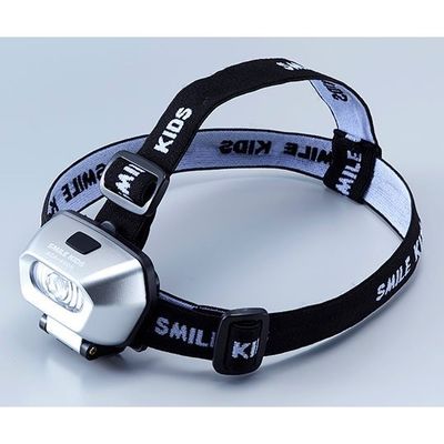 旭電機化成 防雨LEDヘッドランプ ACA-4305 1個 63-4063-80（直送品）