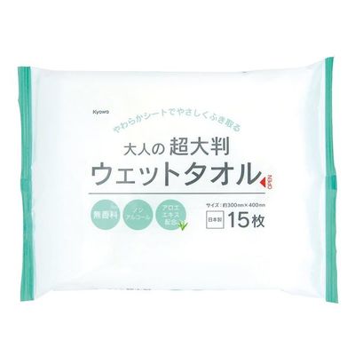 からだふき　ウェットタオル（直送品）