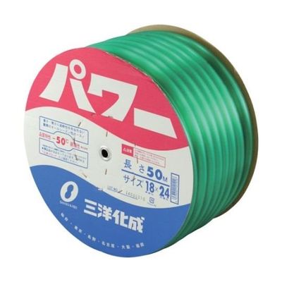 三洋化成 パワーホース18×24 グリーン 50mドラム巻 PW-1824D50G 1巻 61-3354-17（直送品）