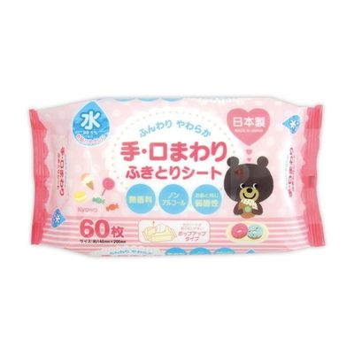 【手口ふき】協和紙工 手・口まわりふきとりシート 60枚 03-123 1袋(60枚) 8-136-11（直送品）