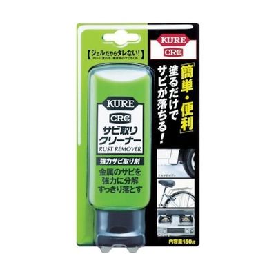 呉工業 強力サビ取り剤 サビ取りクリーナー 150g NO1042 1本 61-2824-18（直送品）