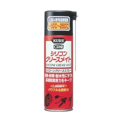 呉工業 スプレーグリース シリコングリースメイト 180ml NO1066 1本 61-2828-19（直送品）