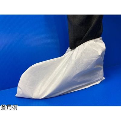 船橋 不織布シューズカバー ショートタイプ L 50枚×6袋入 III-E 1ケース(300枚) 67-6434-36（直送品）