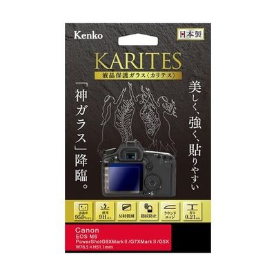 ケンコー・トキナー 液晶保護ガラス カリテス キャノン EOS M6MarkII/KissM2用 KKG-CEOSM6 1個（直送品）