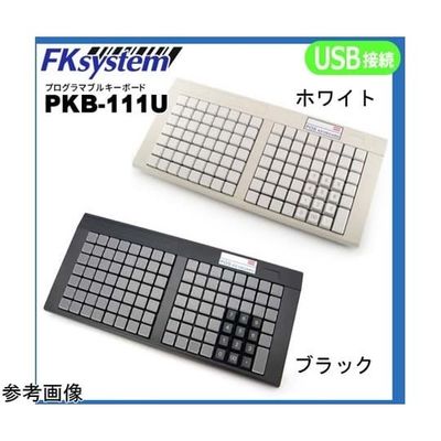 エフケイシステム PKB065・111用4キーキャップ 5個セット ブラック PKB-111U(B) 1台 67-6662-38（直送品）